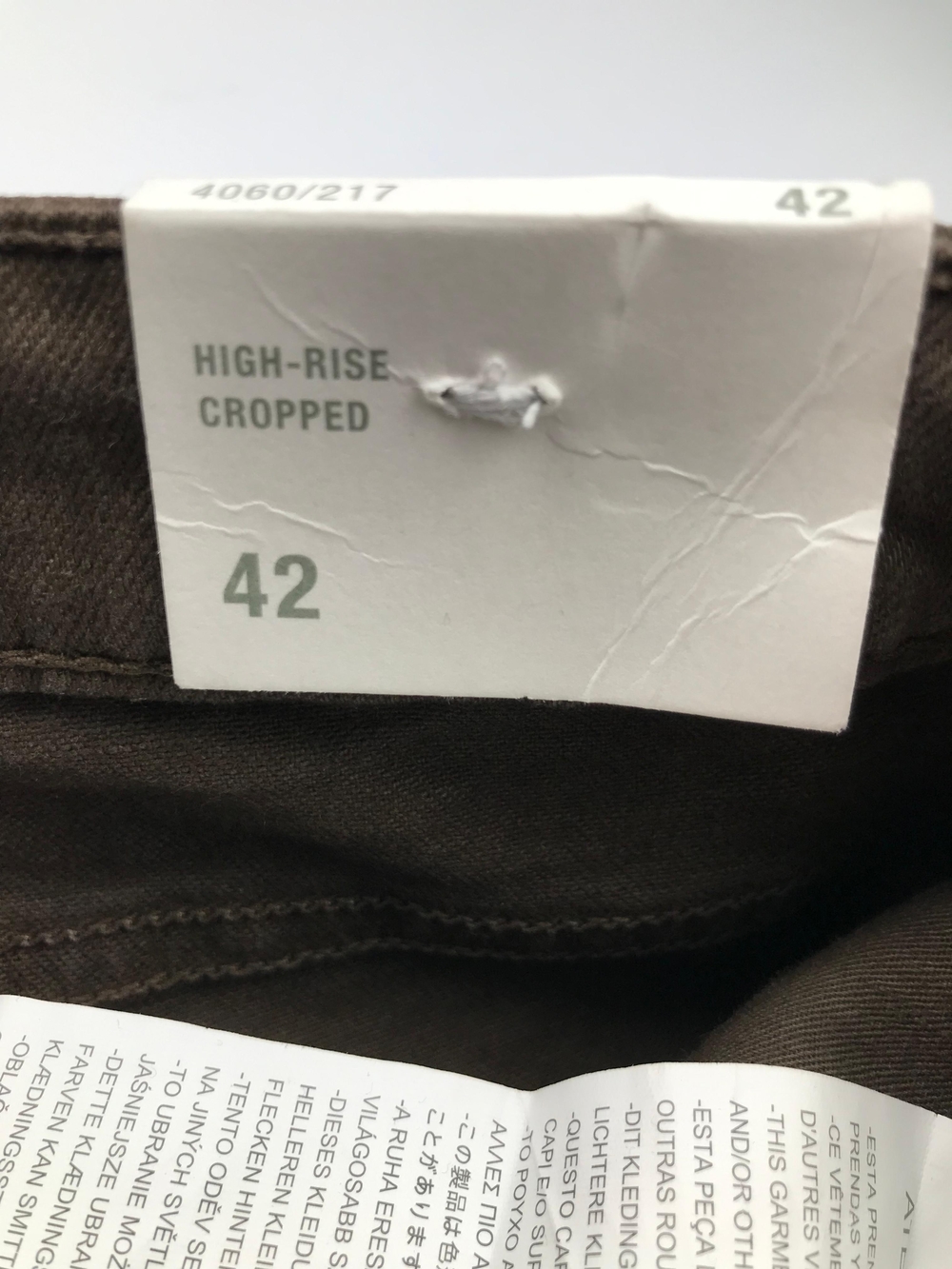 Zara Brown High Rise Crop Flare Jeans NWT Size 10 - Picture 8 of 11
